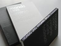 Mondo Uno