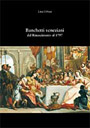 Banchetti veneziani dal Rinascimento al 1797