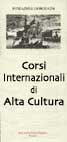 CIAC – XVIII CORSO INTERNAZIONALE DI ALTA CULTURA