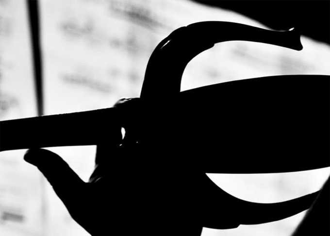 Bando La creazione del timbro: gli strumenti ad arco amplificati in George Crumb, Franco Oppo, Fausto Romitelli e Giacinto Scelsi
