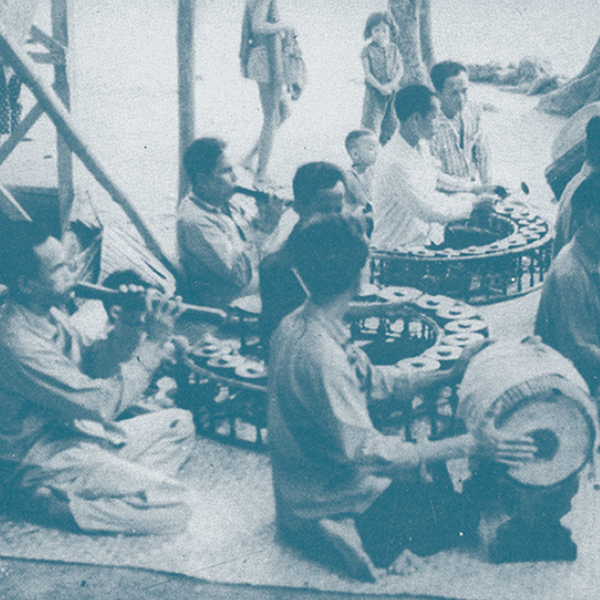 Intercultural Institute of Comparative Music Studies